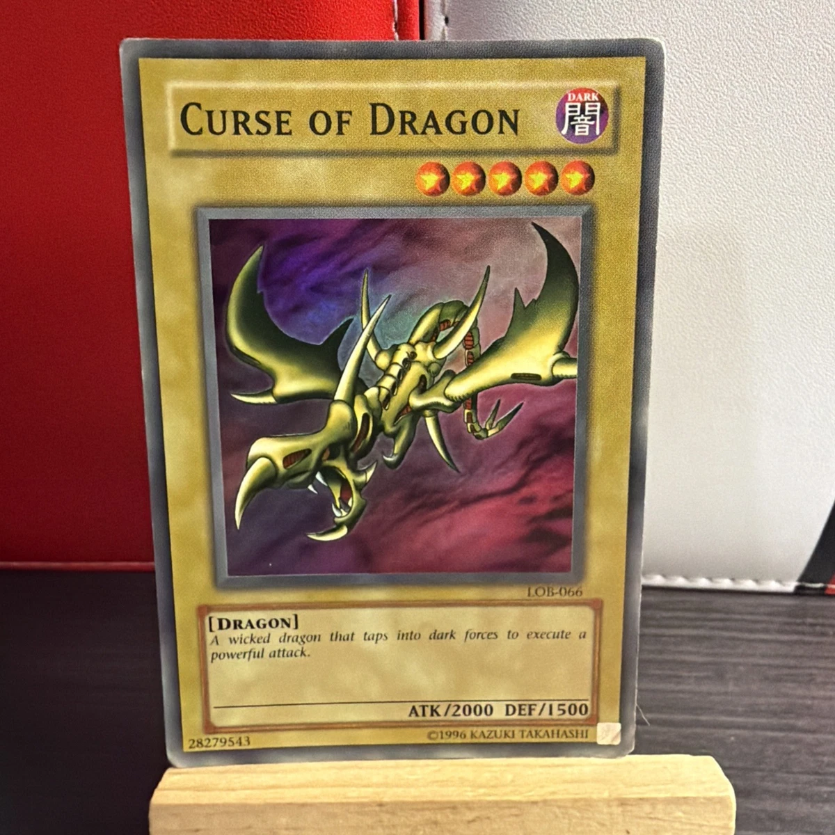 Yugioh Curse Of Dragon for sale | eBay