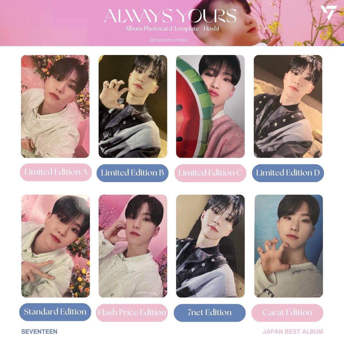 HOSHI SEVENTEEN ALWAYS YOURS JAPAN BEST ALBUM Official photo card
