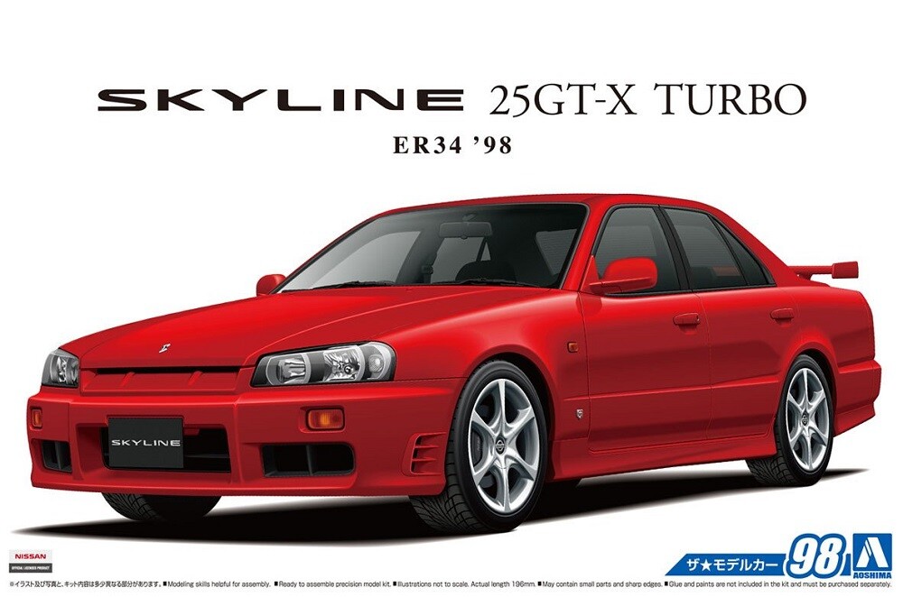 Aoshima 1/24 The Model Car(98)Kit Nissan Skyline 25GT-X Turbo R34