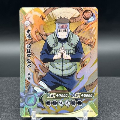 Yamato NR-SSR-009 Naruto Kayou Card | eBay