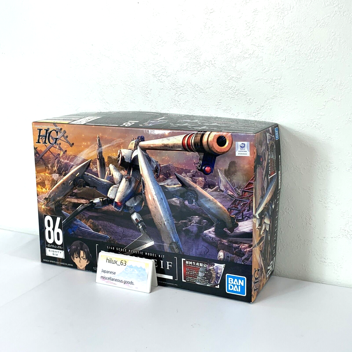 s-l1200.png