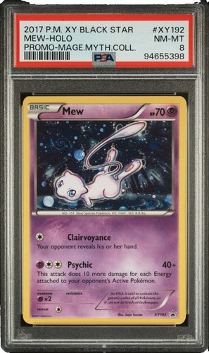 ミュウ XY ミラー PSA10 THE BEST OF XY ミラー
