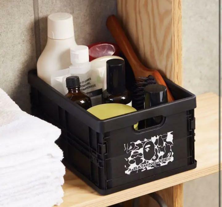 A BATHING APE Organize Storage Container Box Smart April 2022
