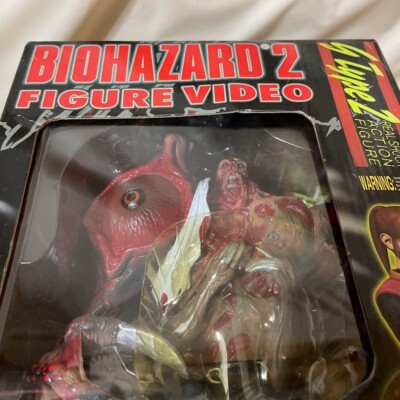 Biohazard 2 Figure Video G Type 2 Moby Dick Real Shock Capcom