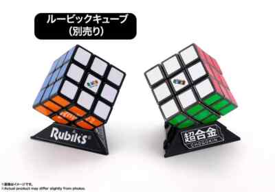 PSL BANDAI SPIRITS Chogokin Rubik's Cube Figure NEW 2024 145mm