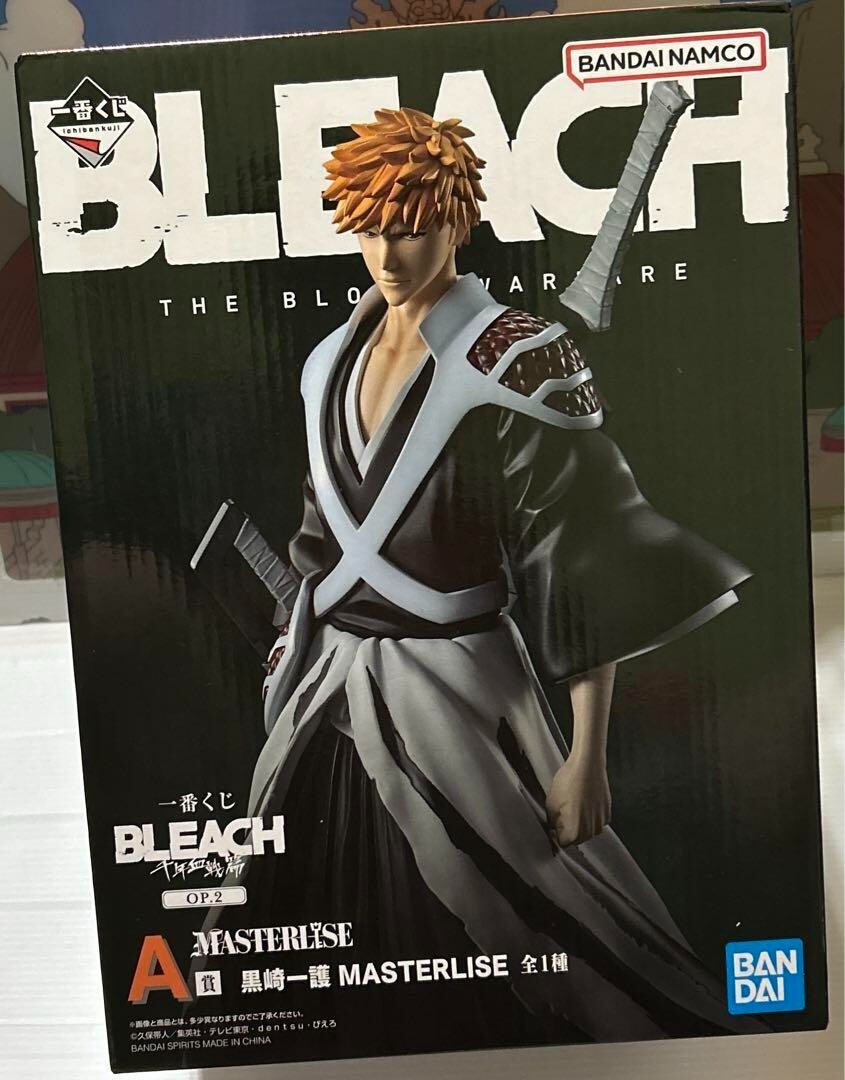 Ichiban Kuji BLEACH Ichigo Kurosaki Figure Prize A Height 9.8 in