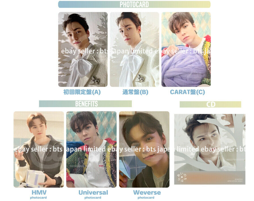 SEVENTEEN VERNON Power of love Ainochikara Official Photocard