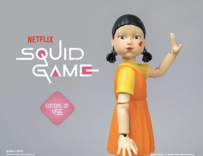 FWENCLUB Squid Game “Young-hee” Vinyl Figure (Blood Paint Version