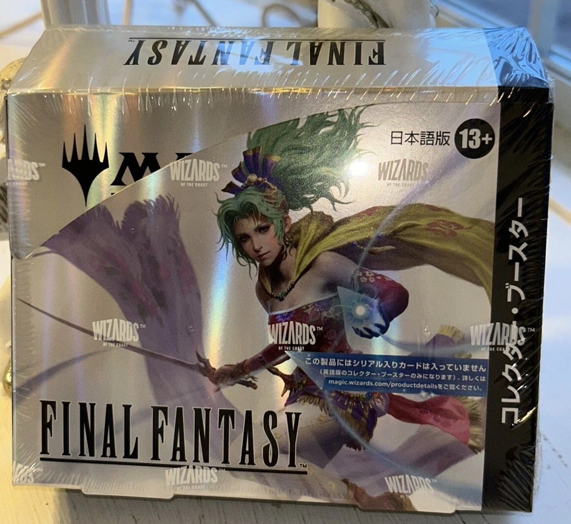 MTGまとめ売り FFコレブ3BOX分 基本土地・トークンなし MTGまとめ売り