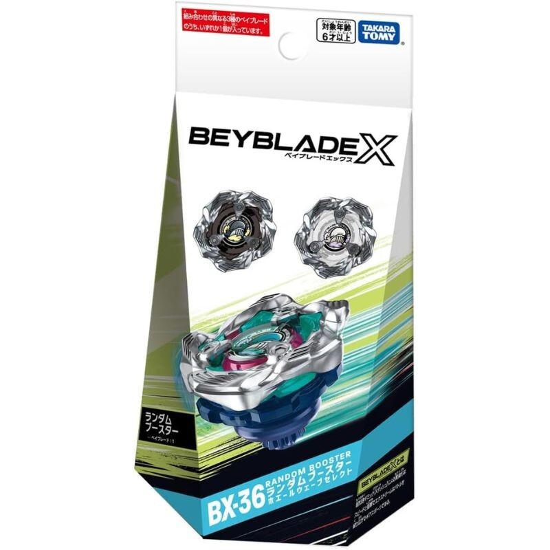 Takara Tomy Beyblade X BX-36 Random Booster Whale Wave Select
