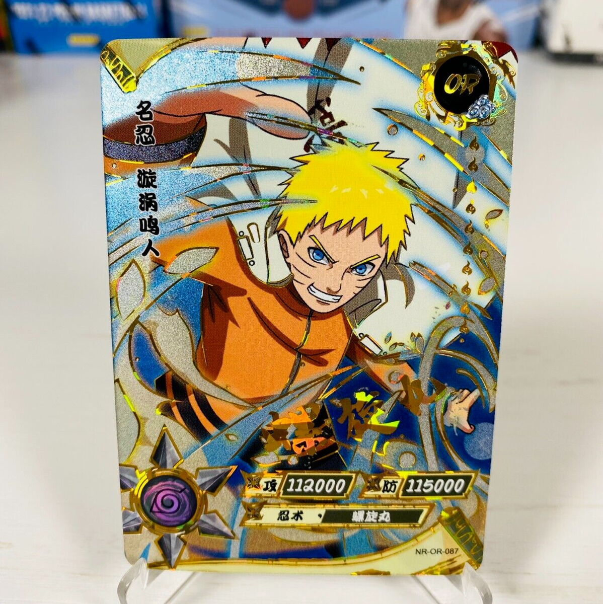 KAYOU Official Naruto Uzumaki Naruto CCG trading Card Chinese NR