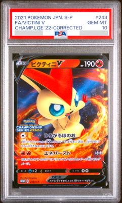 PSA 10 Victini V 243/S-P Champion's League Promo Japanese Pokemon