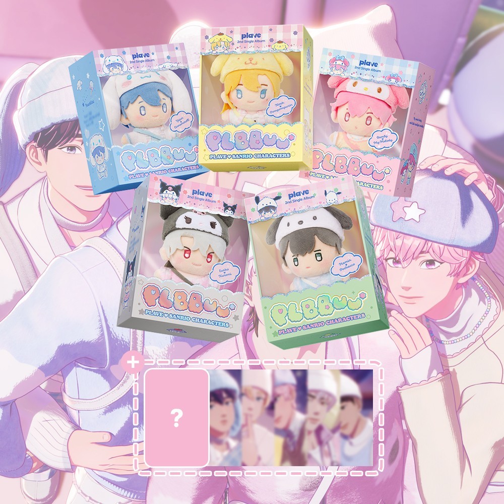 GIFT] PLAVE 2nd Single Album [ PLBBUU ] PLBBUU Ver (Limited) | eBay