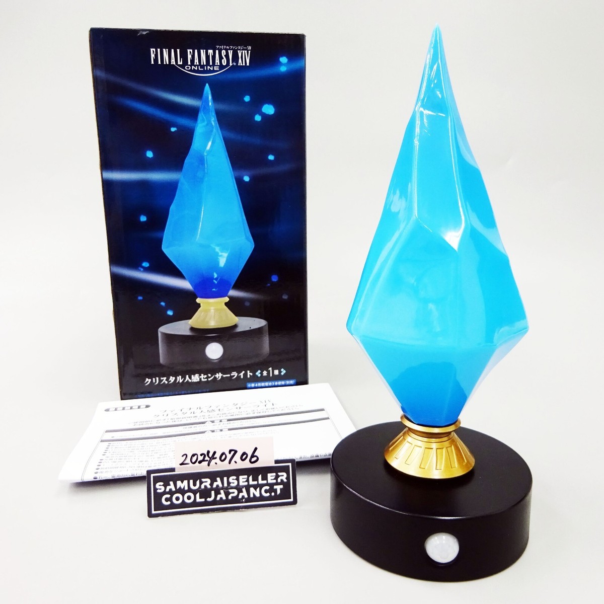 Final Fantasy XIV 14 Crystal Shaped Motion Sensor Light Aetherite