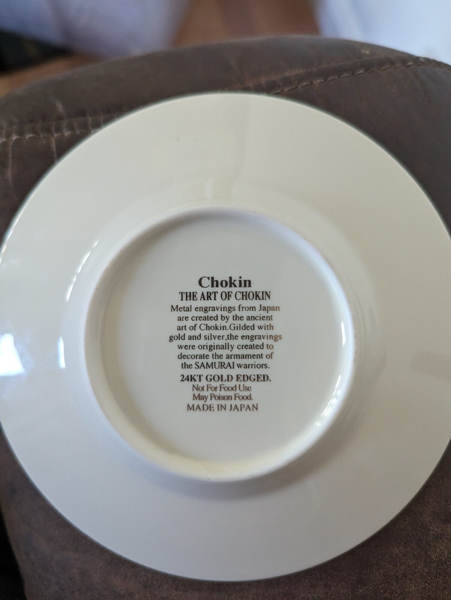 Art of Chokin Decorative Plate Map Of Japan 24KT Gold Edged Made