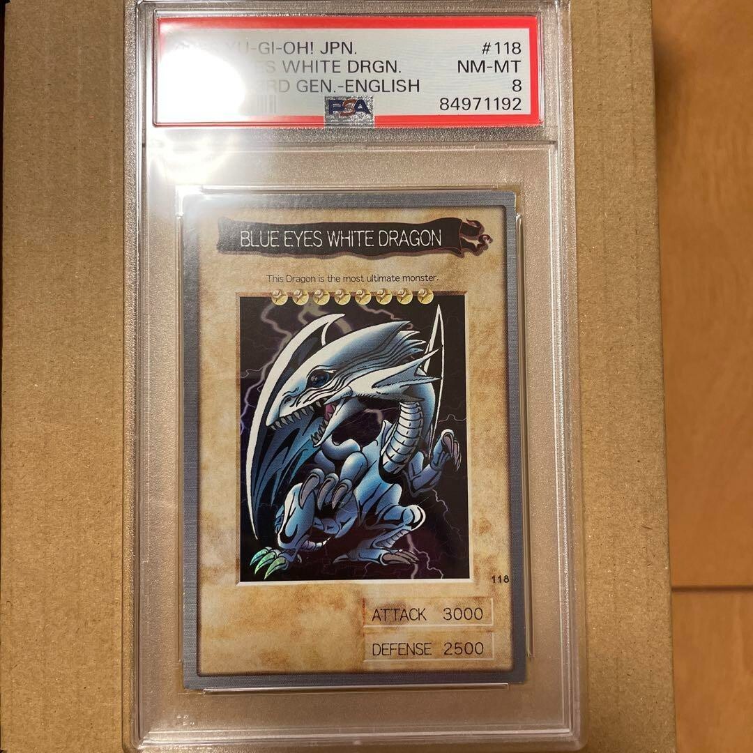 Psa 8 Blue-Eyes White Dragon Bandai 1st Gen 1998 118 Yugioh | eBay