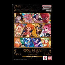 Premium Card Collection [Best Selection Vol.4] Prices | One Piece