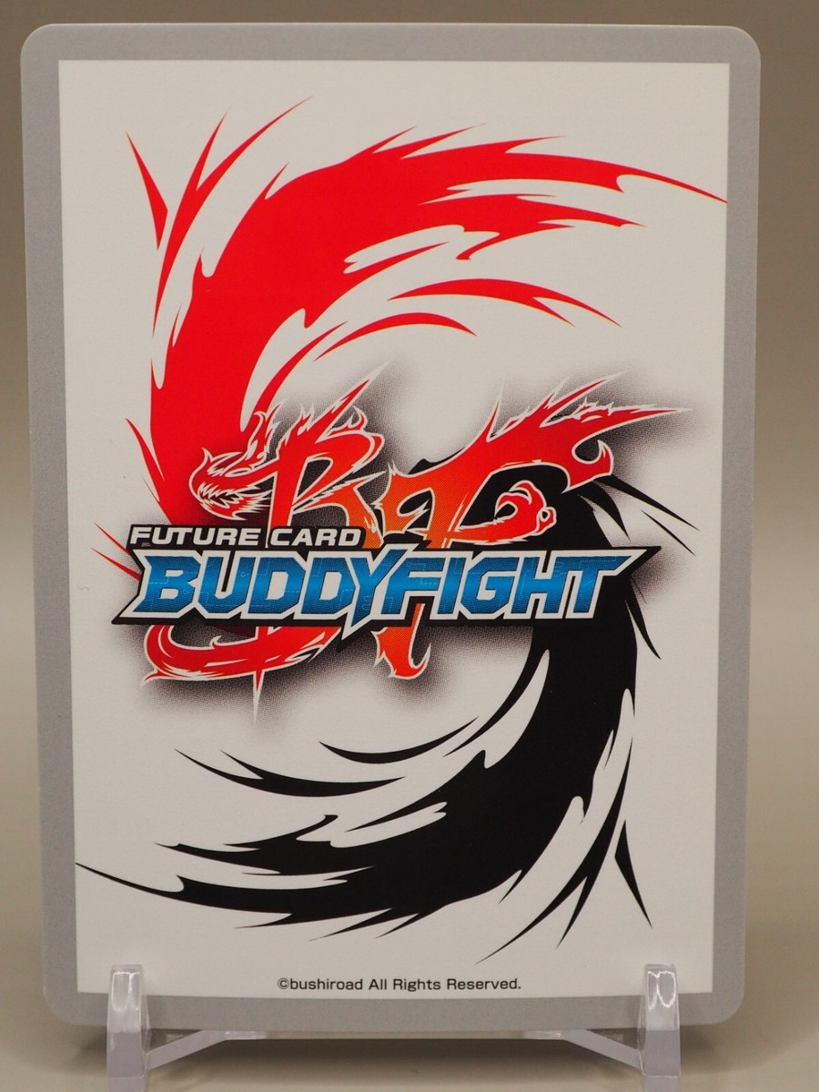 Future Force DX X2-BT01/0073 Japanese Future Card Buddyfight