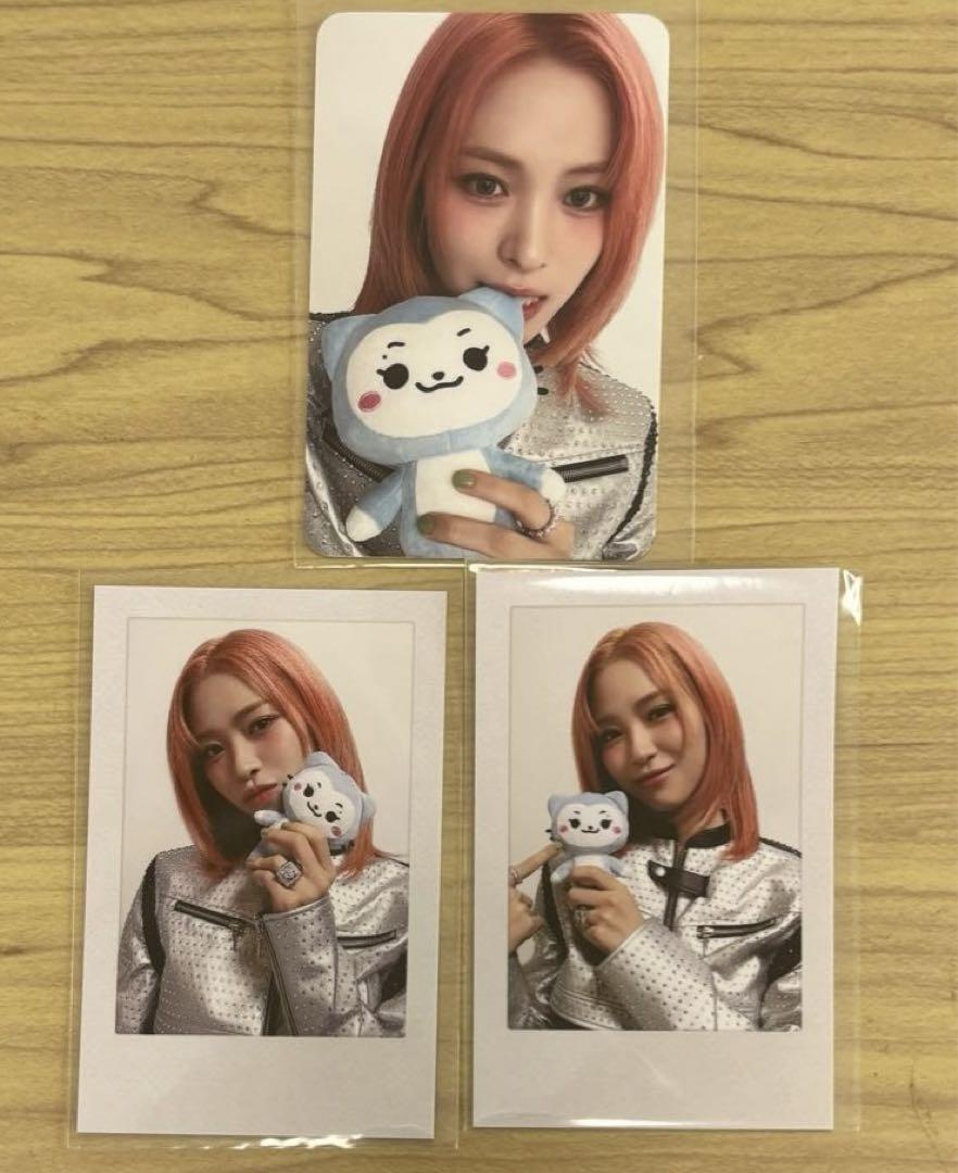 Itzy Ryujin Twinzy Ryujj Trading Card Born To Be | eBay