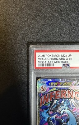PSA 10 MEGA Charizard X ex MA 223/193 MEGA Dream ex M2a Pokemon