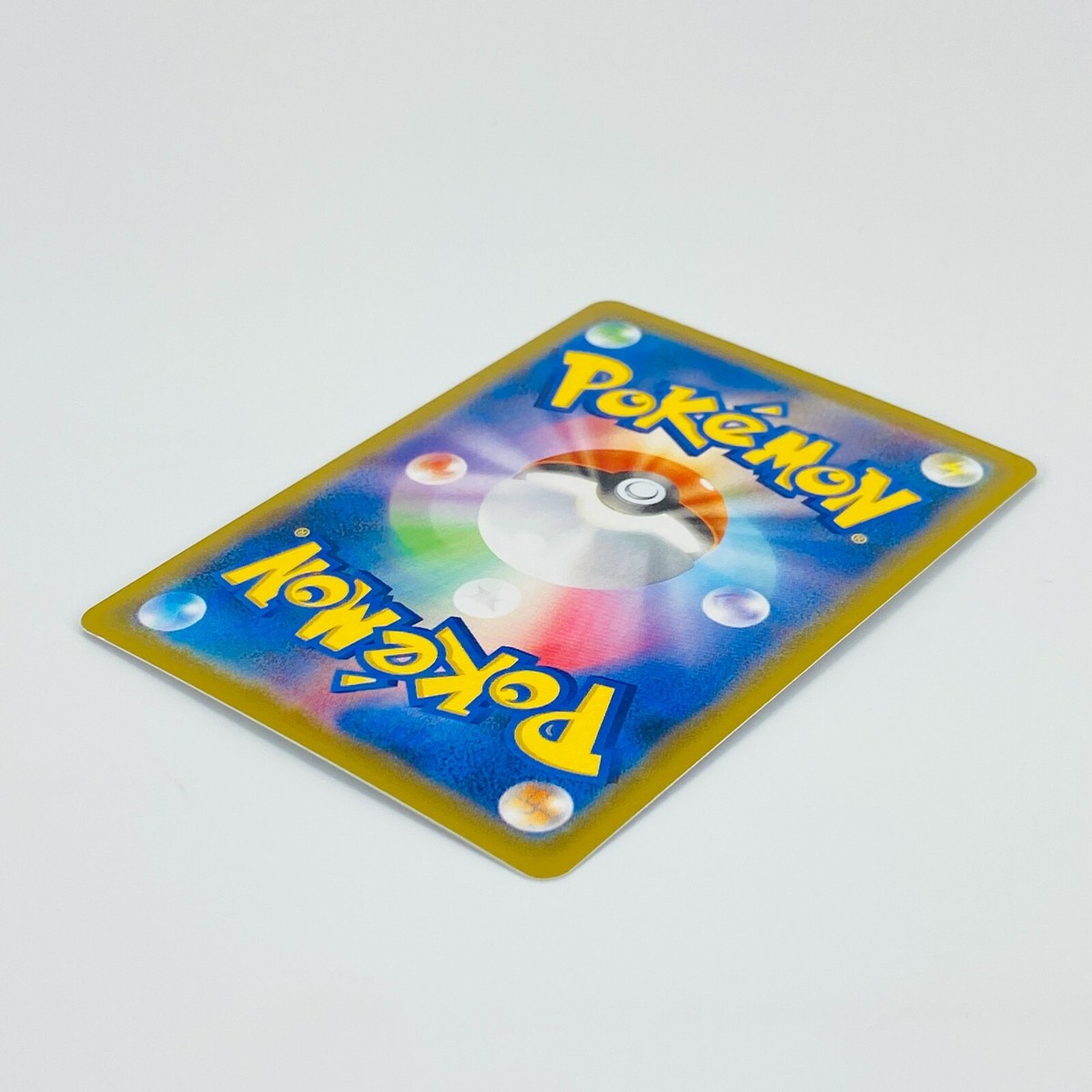 Mew 002/028 S8a 25th Anniversary Collection - Pokemon Card
