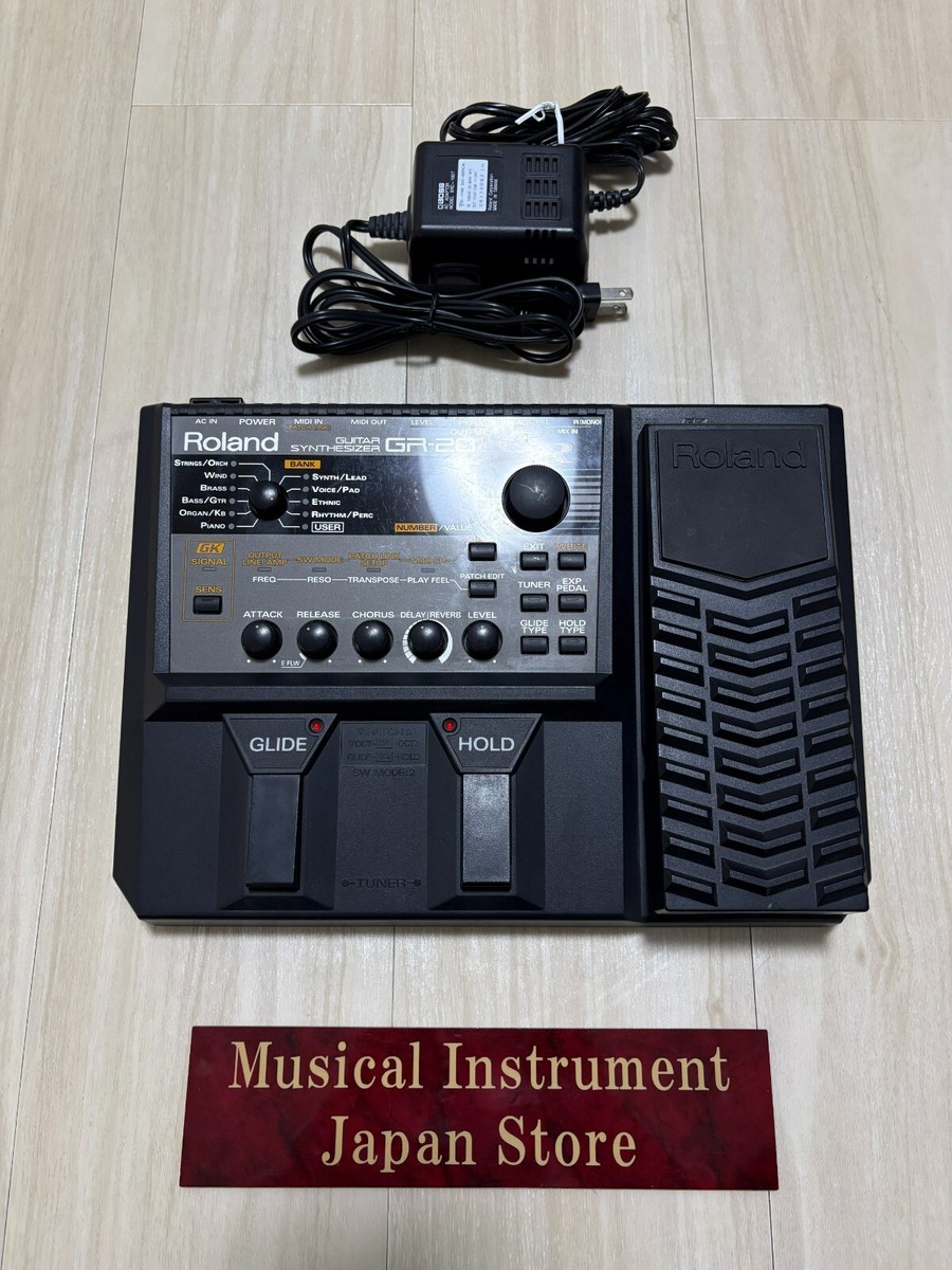 Roland GR-20 Multi Effects Guitar Synthesizer Used with Adapter