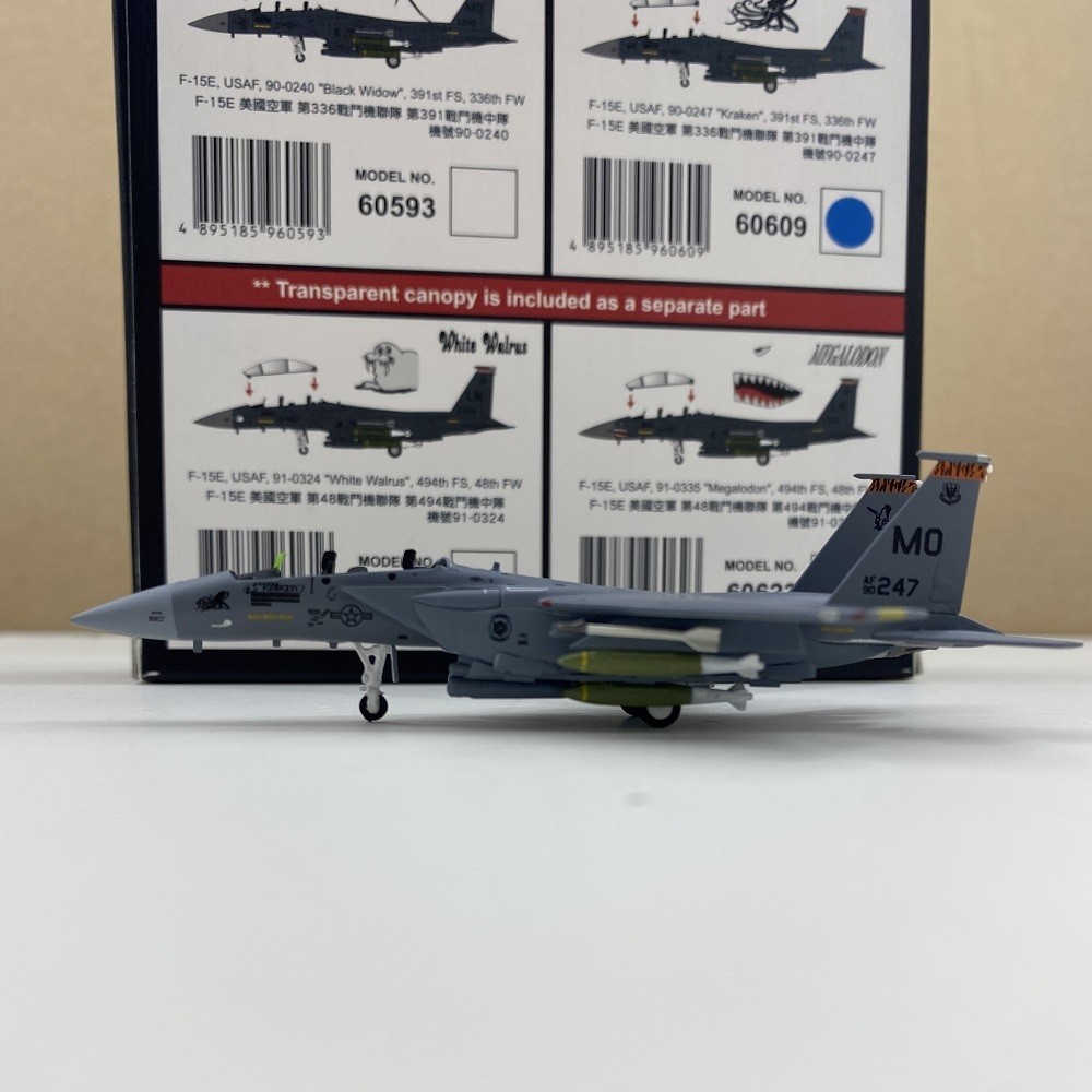 Hogan 1/200 US Air Force F-15 Strike Eagle Fighter, Alloy Aircraft