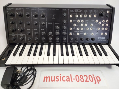 KORG MS20 mini analog synthesizer monophonic Black keyboard Music