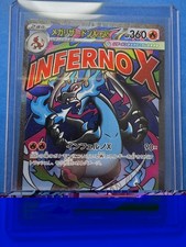 Mega Charizard X ex 223/193 M2a: High Class Pack: Mega Dream Ex