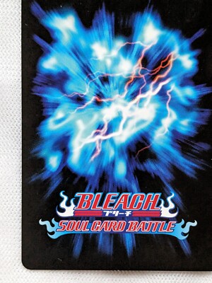 ISSHIN KUROSAKI BLEACH SOUL CARD BATTLE BANDAI 2006 S-302 Japanese
