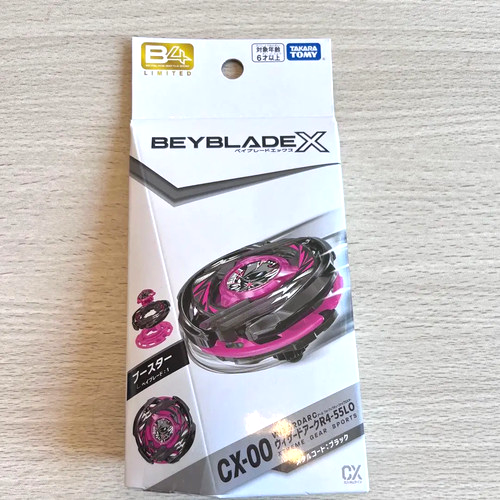 Beyblade X CX-00 Wizard Arc R4-55LO Metal Coat Black Pink New