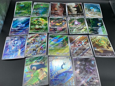Pokemon 151 AR 18 Complete set sv2a Card Game japanese Scarlet
