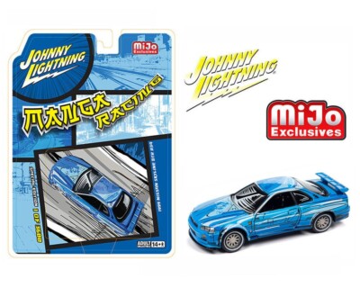 1999 NISSAN SKYLINE GT-R R34 RHD BLUE 