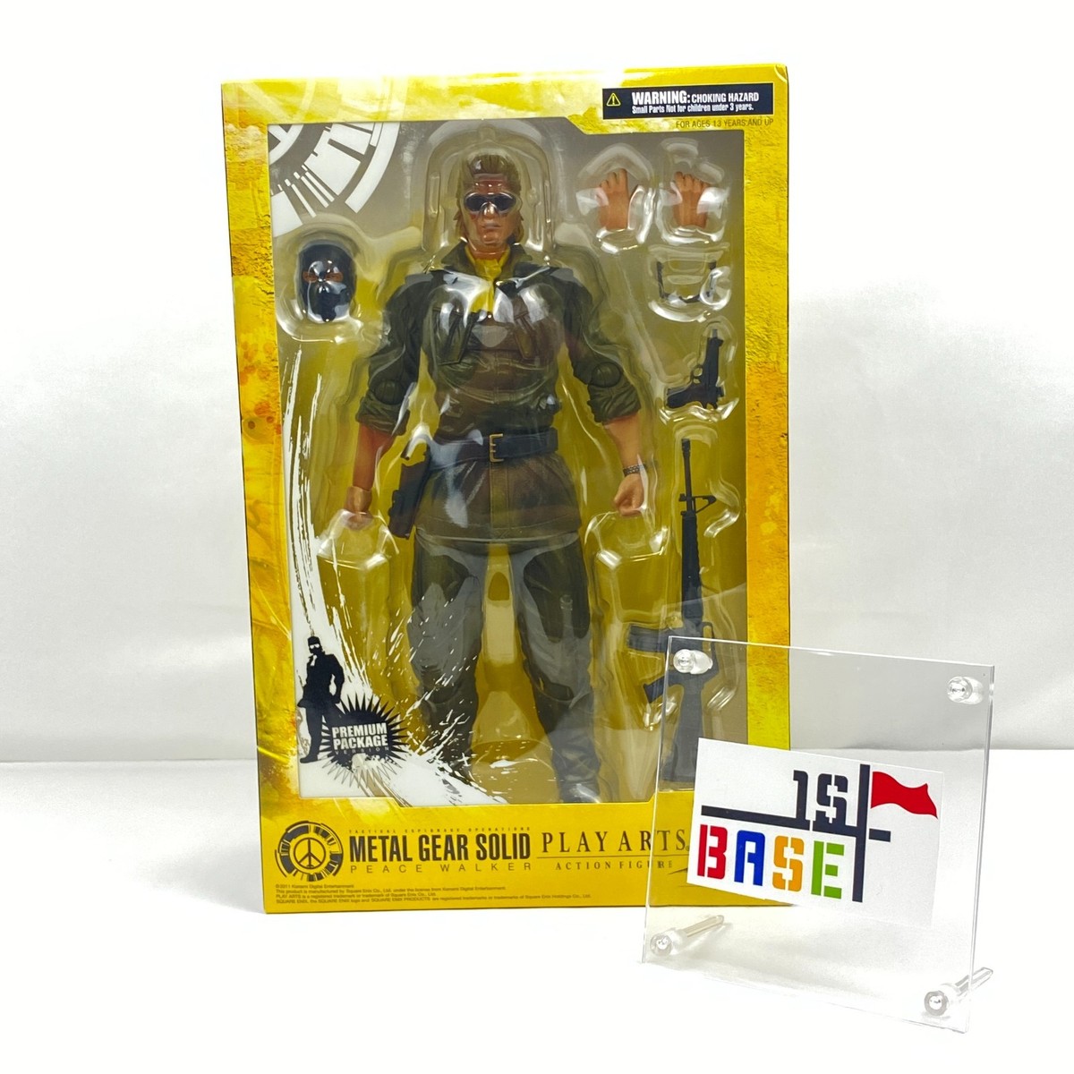 METAL GEAR SOLID PEACE WALKER PLAY ARTS Kai vol.4 premium Kazuhira