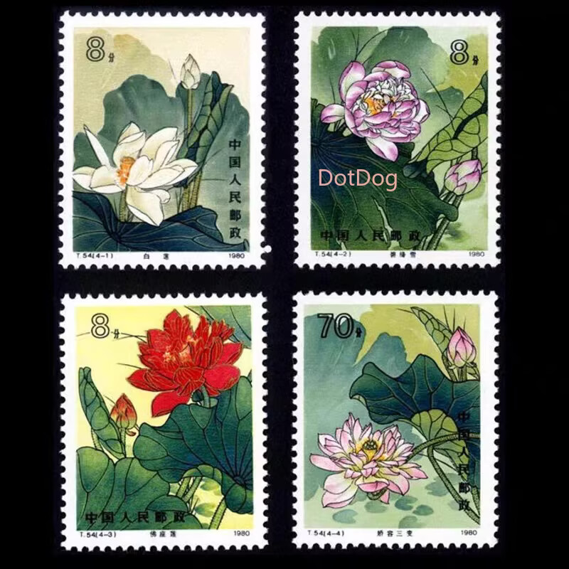 PR CHINA 1980 T54 Stamp Lotus Flower 4PCS 莲花#SG | eBay