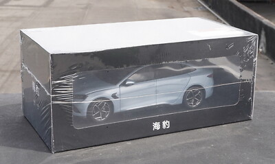 1/18 Scale BYD Seal EV Blue Diecast Car Model Toy Collection Gift