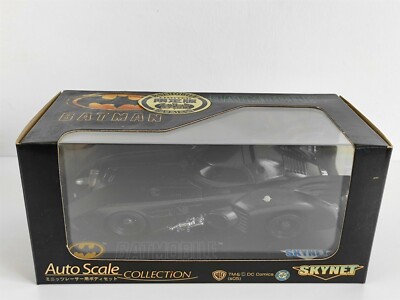 KYOSHO Auto Scale Collection BATMOBILE SKYNET LIMITED BATMAN MINI