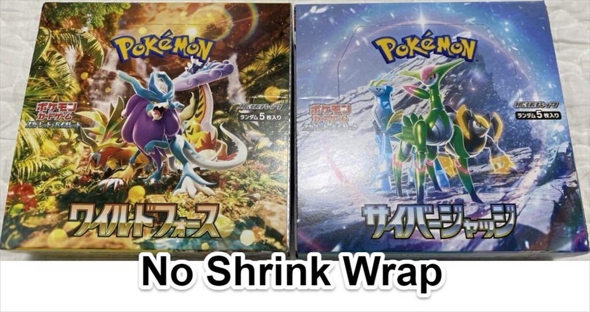 No Shrink / Pokemon Card Wild Force sv5K Cyber Judge sv5M Booster