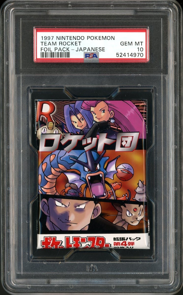 1997 Pokemon Team Rocket Japanese Foil Booster PSA 10 GEM MINT | eBay