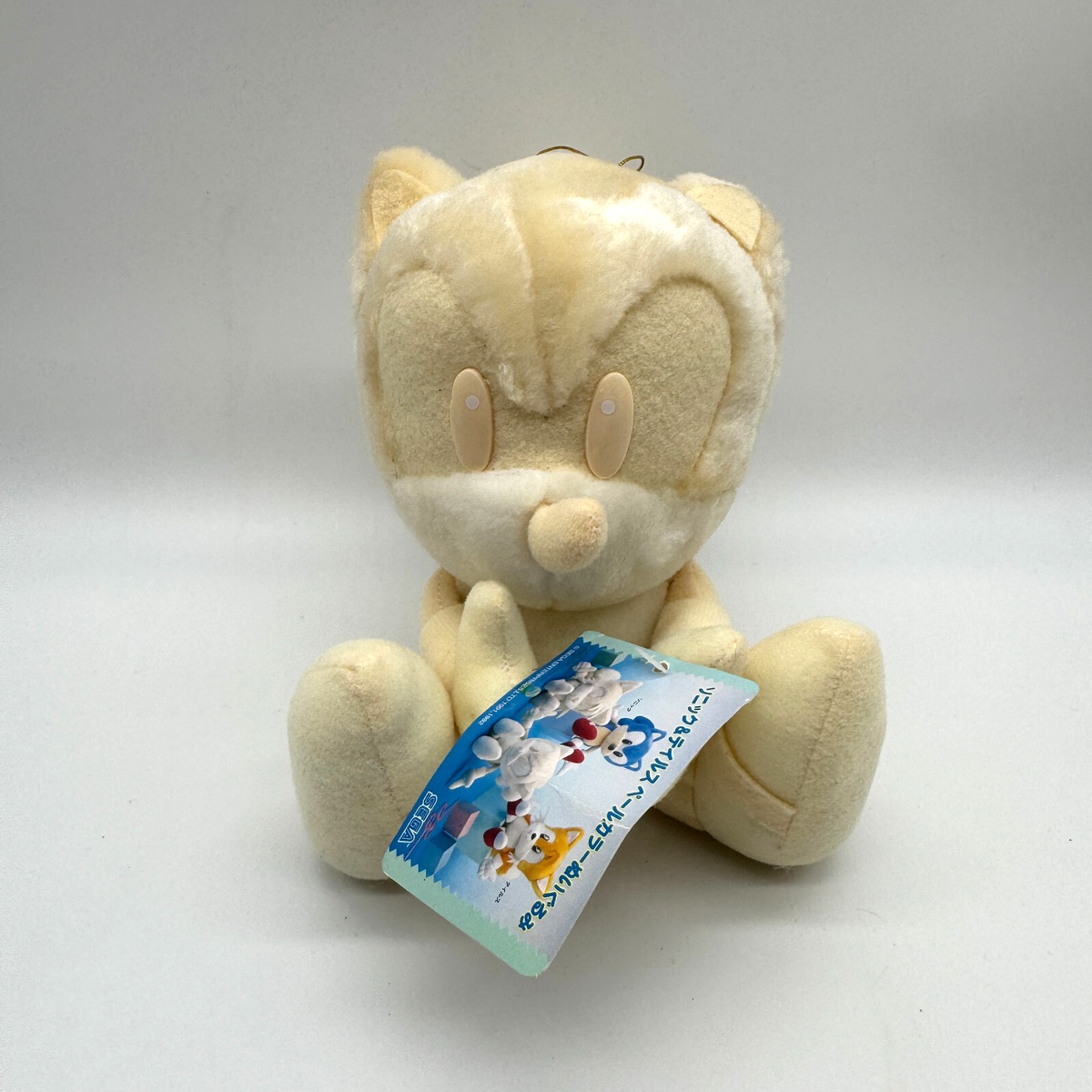 SEGA セガソニック ペールカラーぬいぐるみ 平成レトロ 当時物 非売品