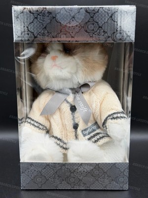 Folklore Album Cardigan Plush Cat Taylor Swift | eBay