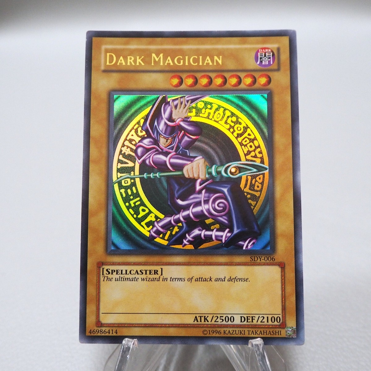 ブラックマジシャン SDY A006 オーストラリア EU 英語 1st ブラック