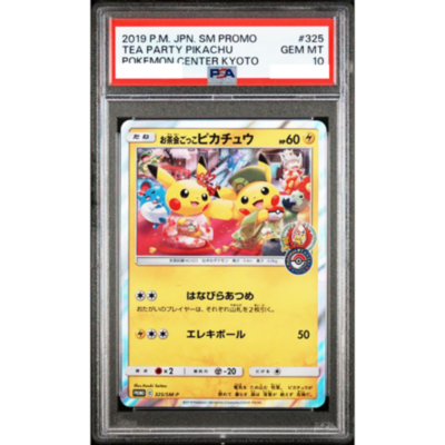 PSA 10 Tea party Pikachu 325/SM-P Promo Kyoto 2019 Pokemon Card