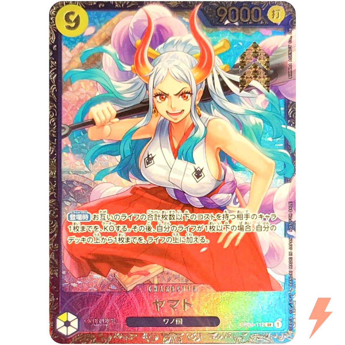 Yamato OP04-112 SR Flagship Battle Best 8 Prize - ONE PIECE Card