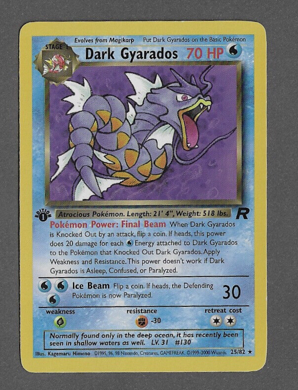 1st Edition DARK GYARADOS Non Holo 25/82 Team Rocket Set Pokemon