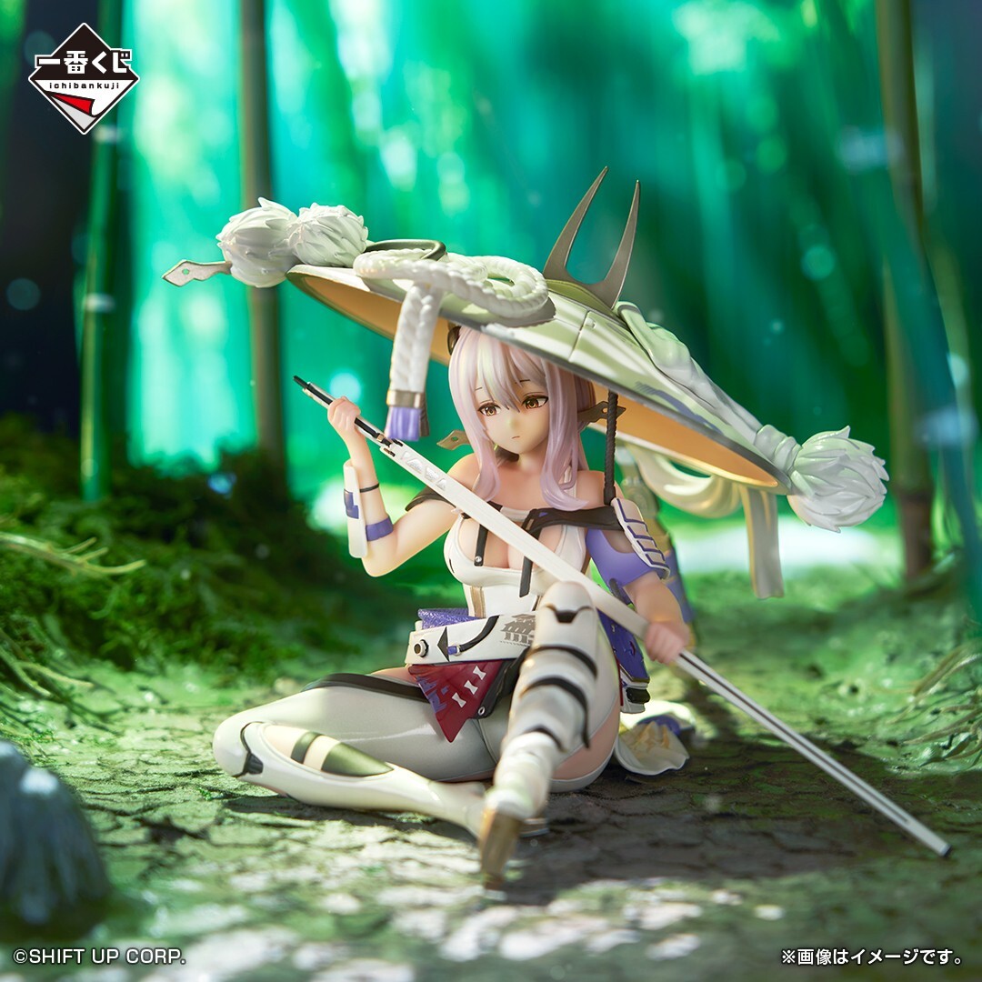 Ichiban kuji GODDESS OF VICTORY NIKKE Scarlet prize B Figure Japan