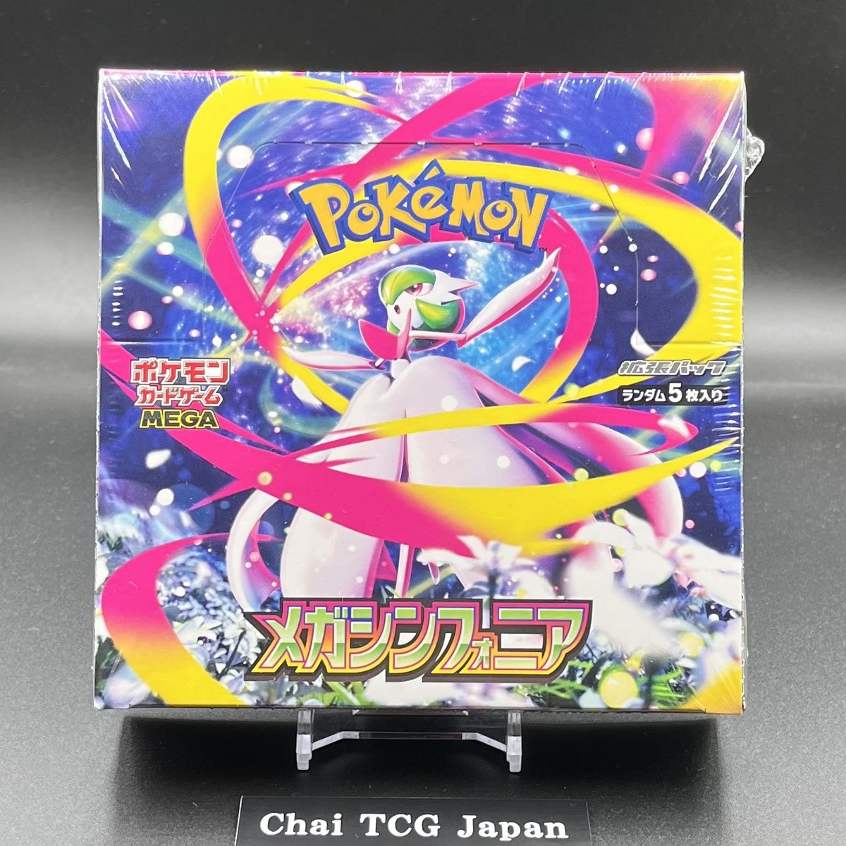 Mega Symphonia Booster Box M1S Pokemon Card Japanese 2025 New