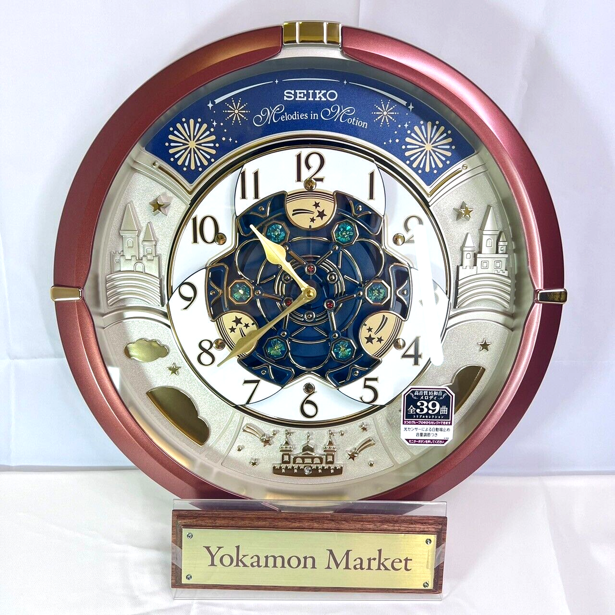 SEIKO RE601B Wall Hanging Analog Clock 52 Melody Songs 30th