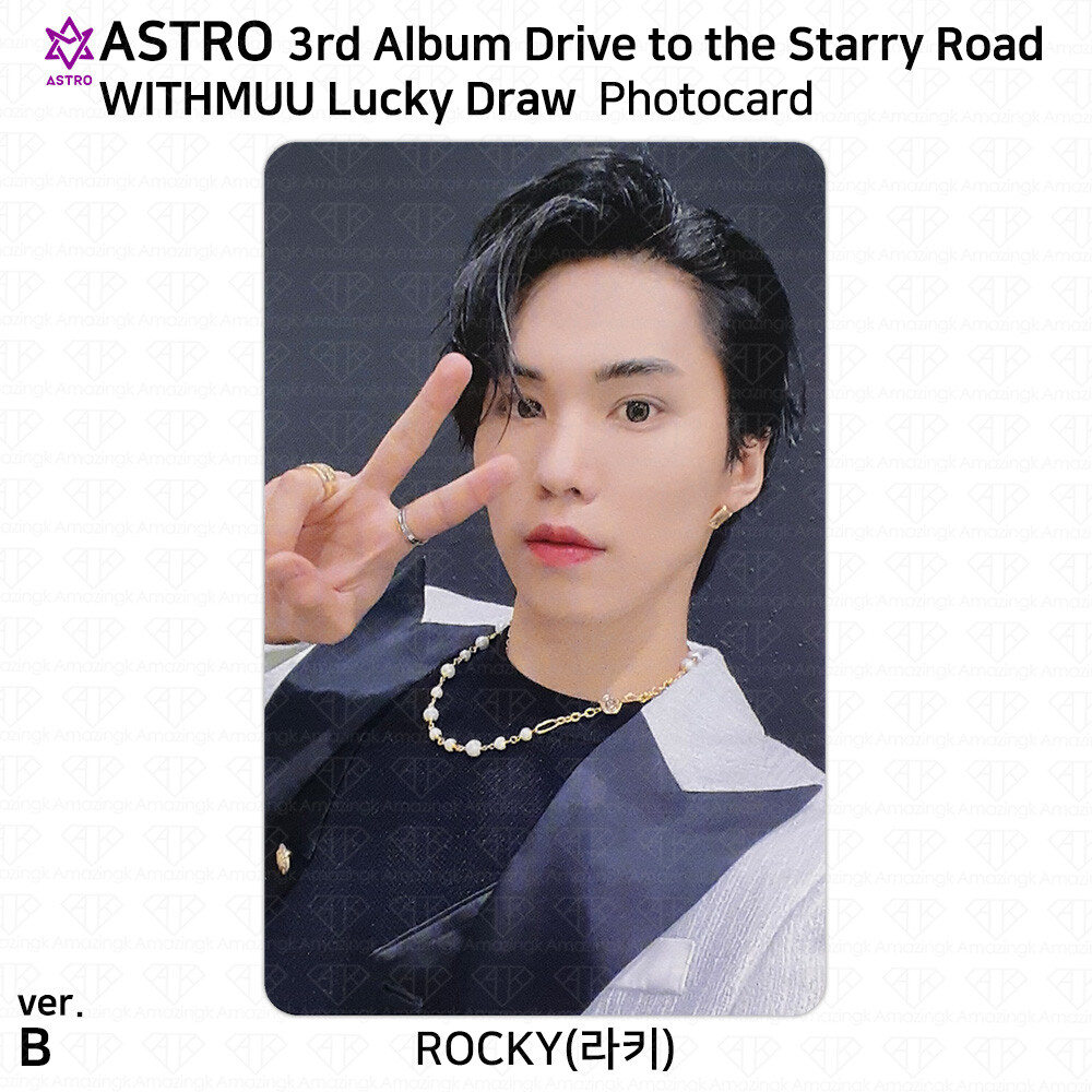 ASTRO 3rd Album Drive to the Starry Road WITHMUU Lucky Draw