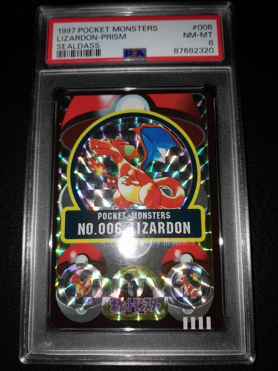 1997 POCKET MONSTERS SEALDASS JAPANESE POKEMON LIZARDON CHARIZARD
